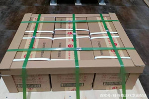 黑河瑷珲机场空运酒水【机场货运当天
